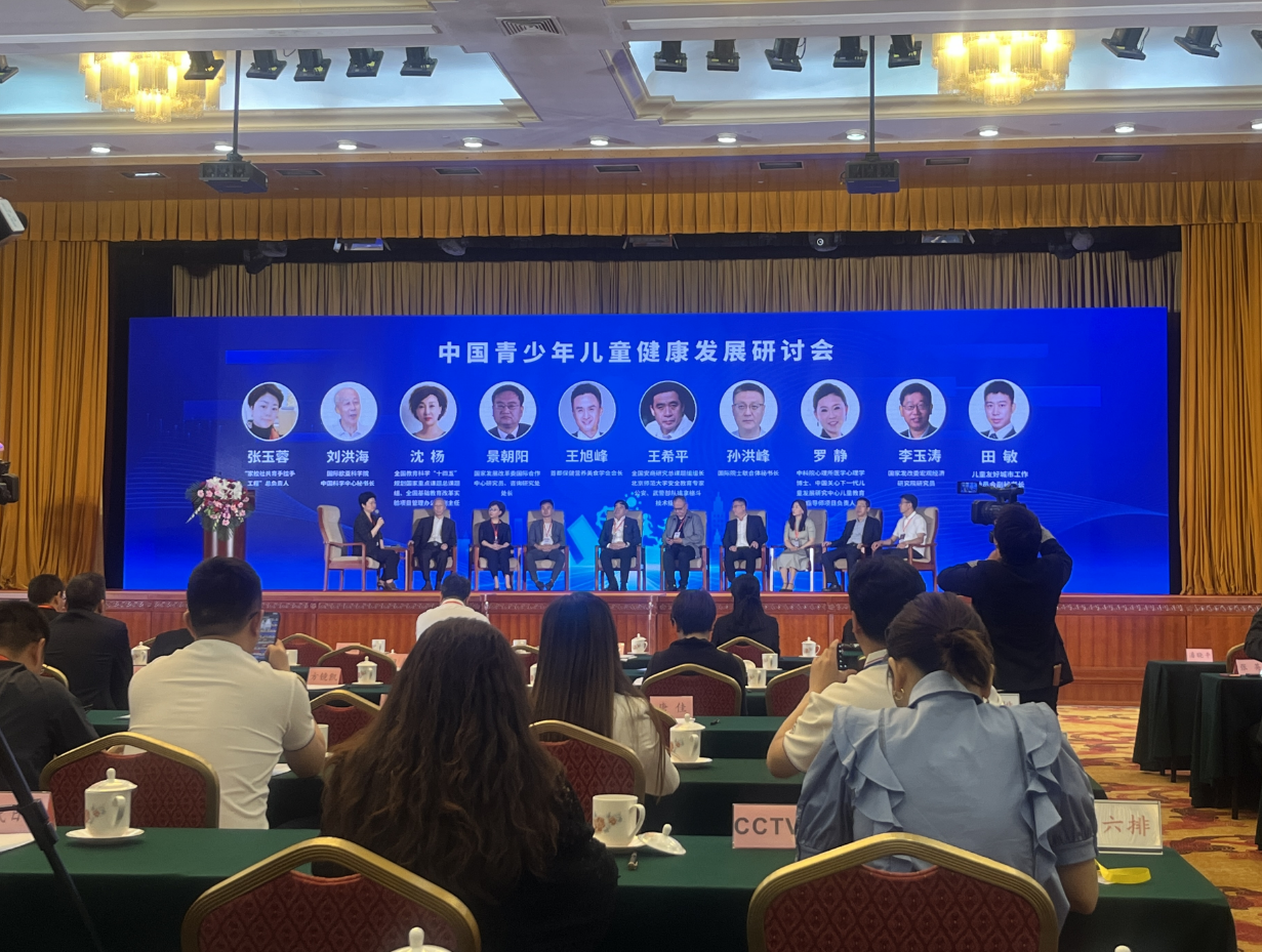 QQ截图20230521163605.png