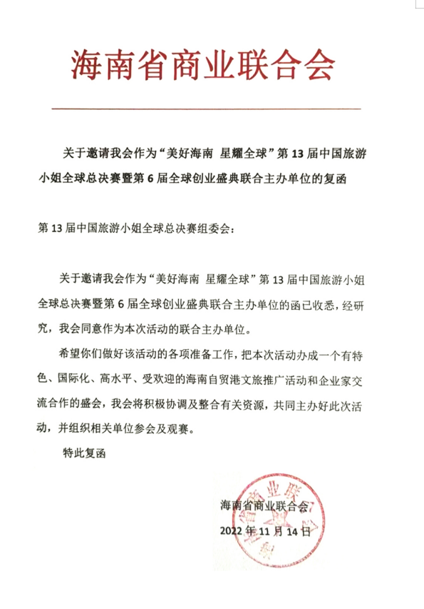 d92156edca46085ed02f442708550cea.png