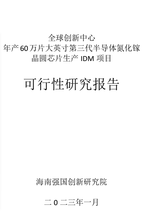 3a659f0596dfd65a653ddfece3aa7b0f.png